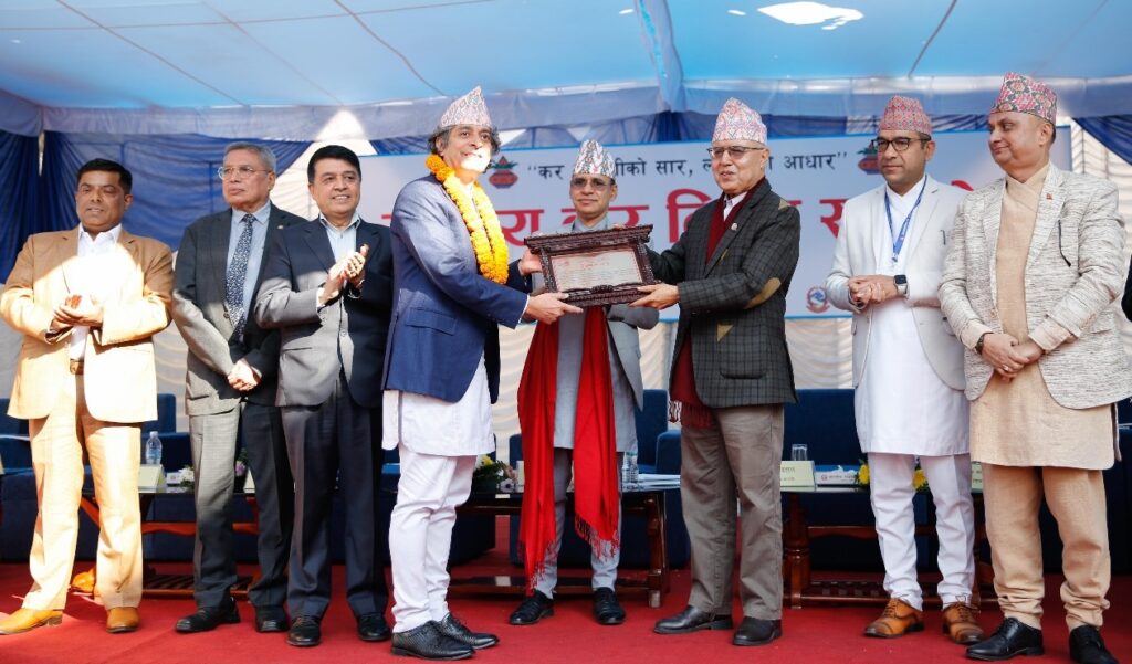 इन्भेष्टमेन्ट मेगा सबैभन्दा बढी कर तिर्ने बैंकका रूपमा सम्मानित