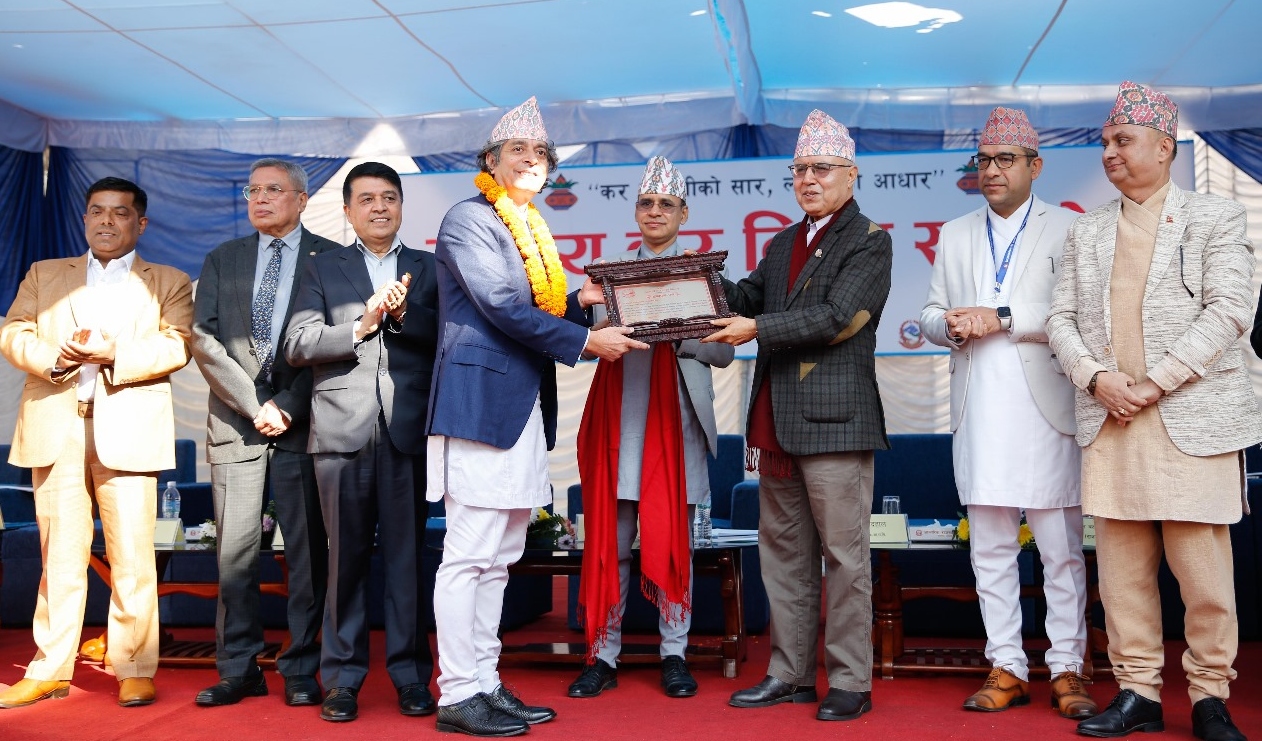 इन्भेष्टमेन्ट मेगा सबैभन्दा बढी कर तिर्ने बैंकका रूपमा सम्मानित