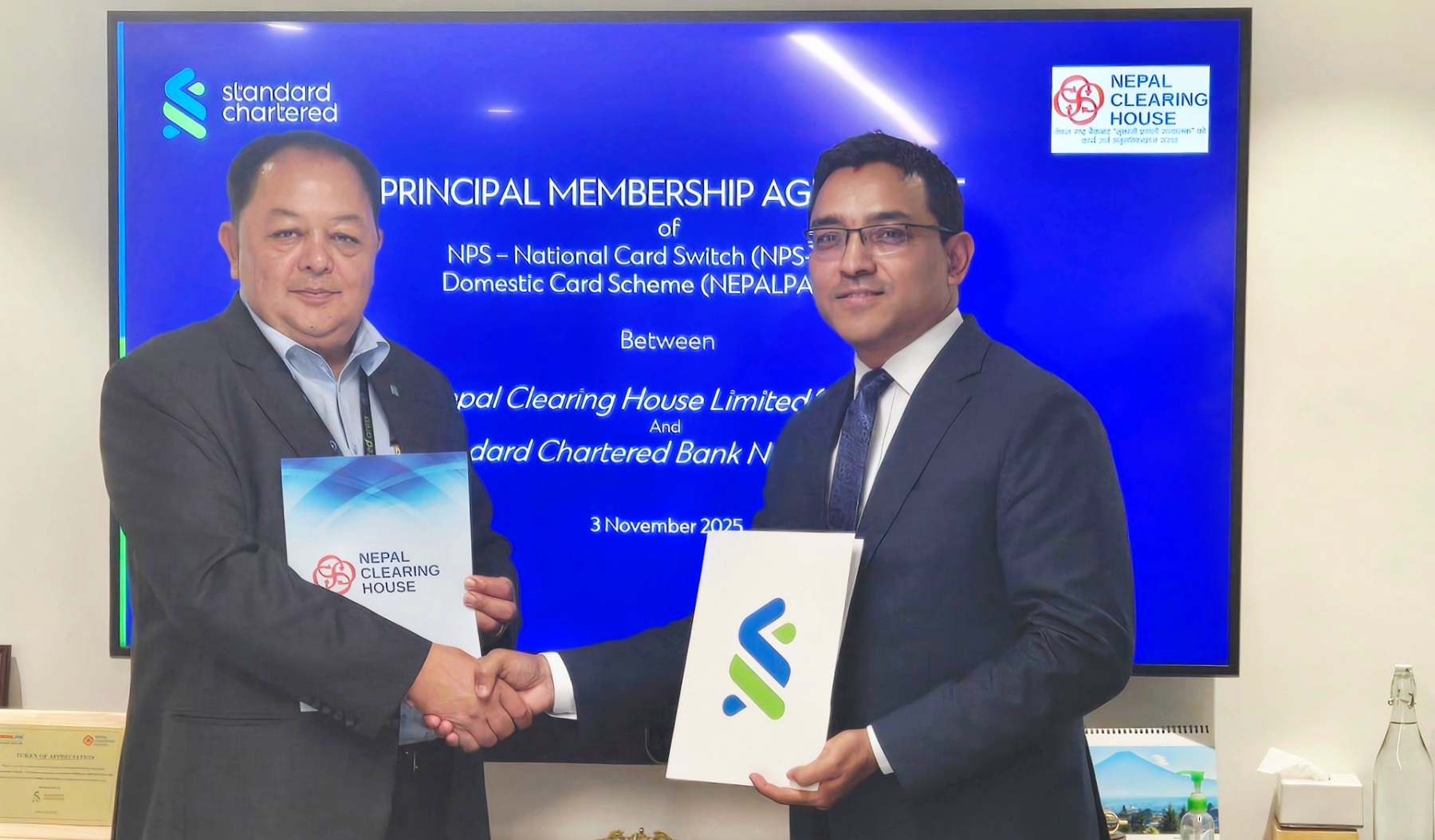 स्टयाण्डर्ड चार्टर्ड बैंक एनपीएस-नेश्नल कार्ड स्वीच तथा नेपालपे कार्डमा आवद्ध