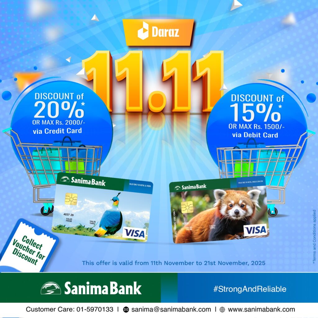 दराज ११.११ योजनामा सानिमा बैंकका ग्राहकलाई छुट