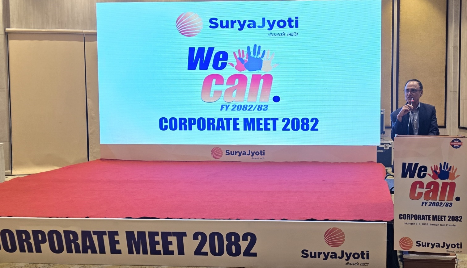 सूर्यज्योति लाइफको कर्मचारी अभिवृद्धिमा केन्द्रित ‘कर्पोरेट मिट–२०८२’ सम्पन्न