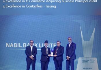 नबिल बैंकलाई एकै पटक भिसा इन्टरनेशनलको तीन अवार्ड 