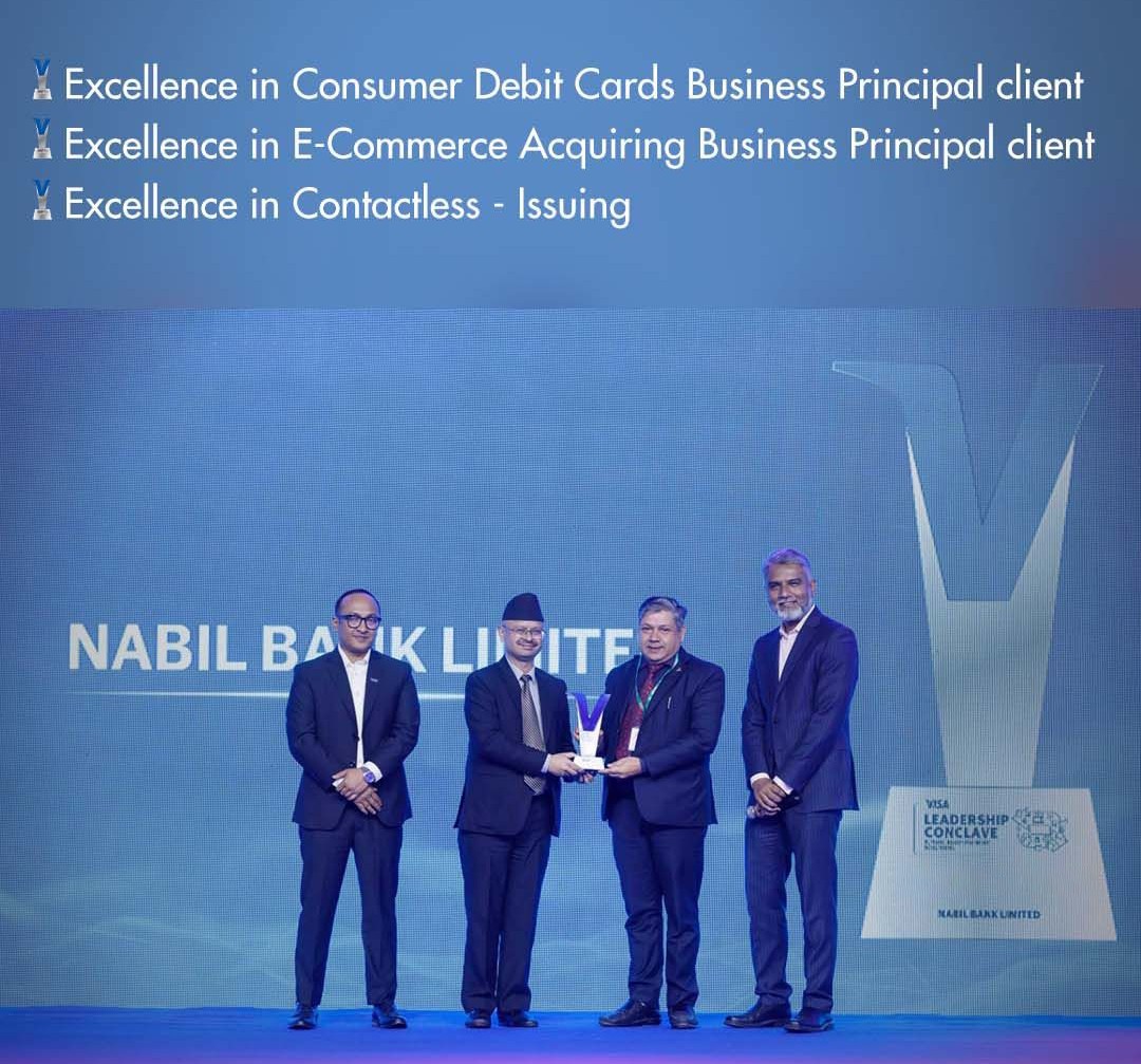 नबिल बैंकलाई एकै पटक भिसा इन्टरनेशनलको तीन अवार्ड 