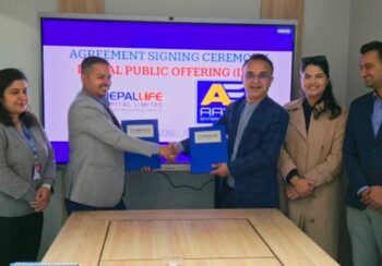 आईपीओ निष्काशन गर्दै आयु इन्टरटेन्मेन्ट, बिक्री प्रबन्धकमा नेपाल लाइफ क्यापिटल नियुक्त