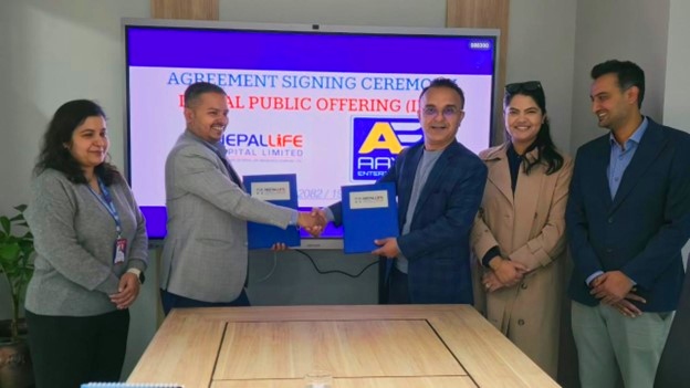 आईपीओ निष्काशन गर्दै आयु इन्टरटेन्मेन्ट, बिक्री प्रबन्धकमा नेपाल लाइफ क्यापिटल नियुक्त