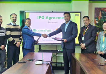 नेशनल फण्ड म्यानेजमेन्टले आईपीओ निष्काशन गर्ने, बिक्री प्रबन्धकमा लक्ष्मी सनराइज
