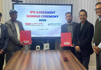 ग्रीनेदी इनर्जीले आईपीओ जारी गर्ने, बिक्री प्रबन्धकमा प्रभु क्यापिटल