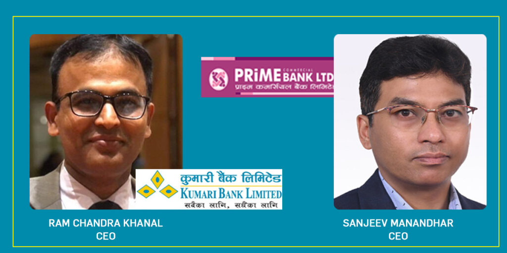 राष्ट्र बैंकका दर्जनौ निर्देशन पालना नगरेको भेटिएपछि कुमारी र प्राइम कर्मशियल बैंक पर्‍यो कारवाहीमा !