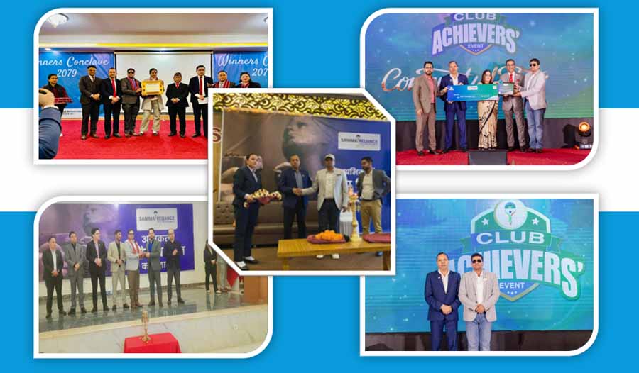 बीमालाई सामाजिक अभियानका रूपमा अगाडि बढाउँदै सानिमा रिलायन्स