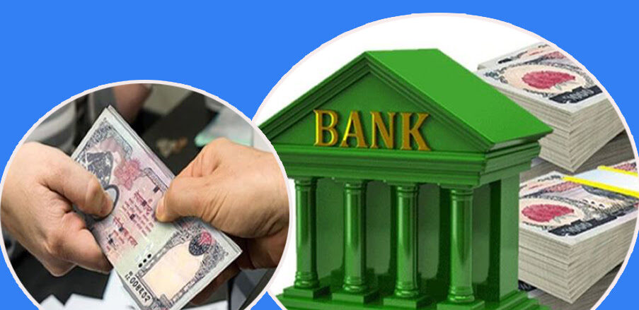 सस्तियो ऋणः बैंकहरुको आधार दर ५ प्रतिशतभन्दा तल