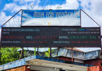 नेप्सेमा थपियो २ करोड ८ लाख सेयर, एसियन लाइफ र नेपाल इन्स्योरेन्सको हकप्रद सूचीकृत