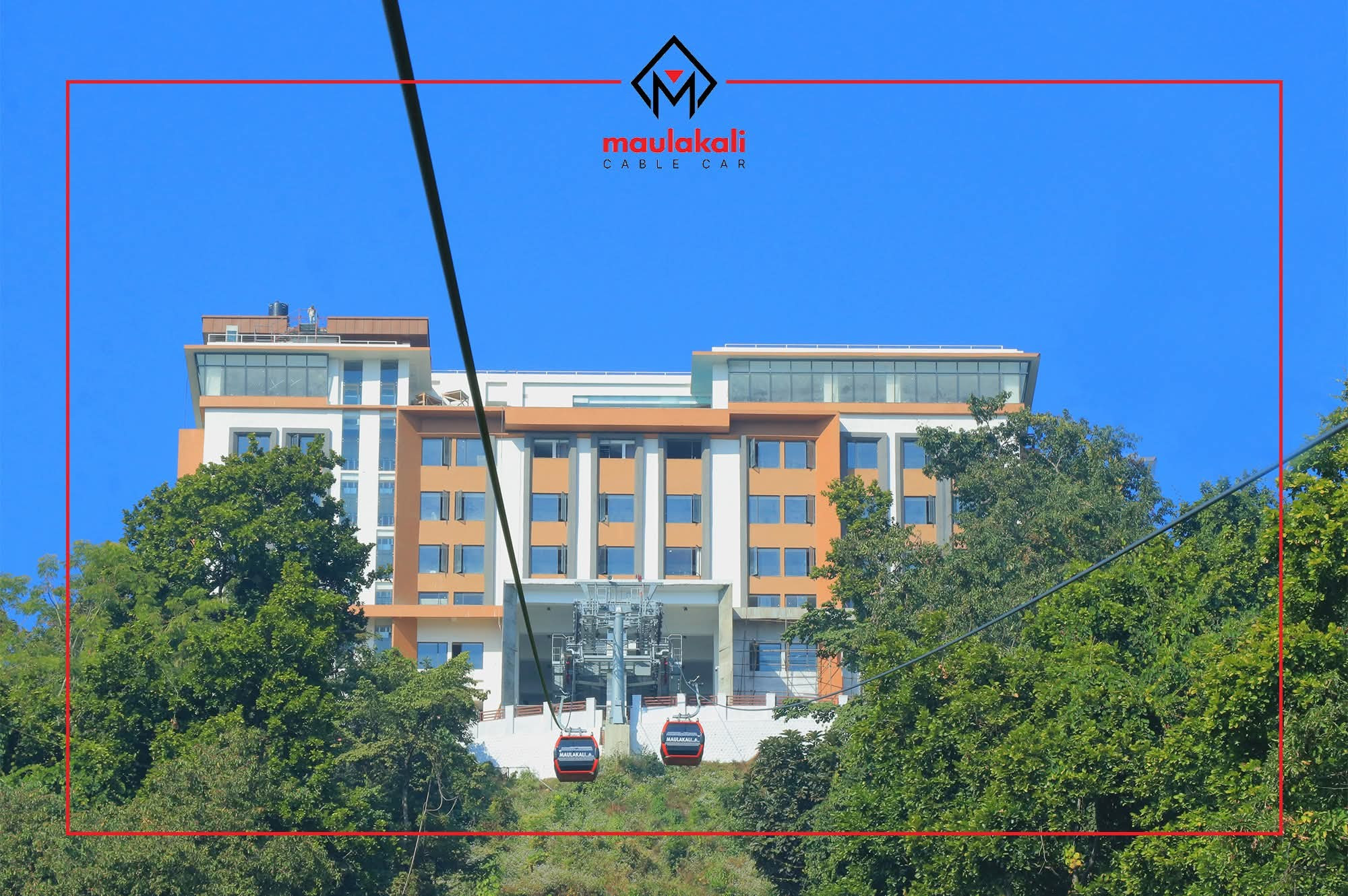 संचालनमा आयो इला होटेल एण्ड रिसोर्ट