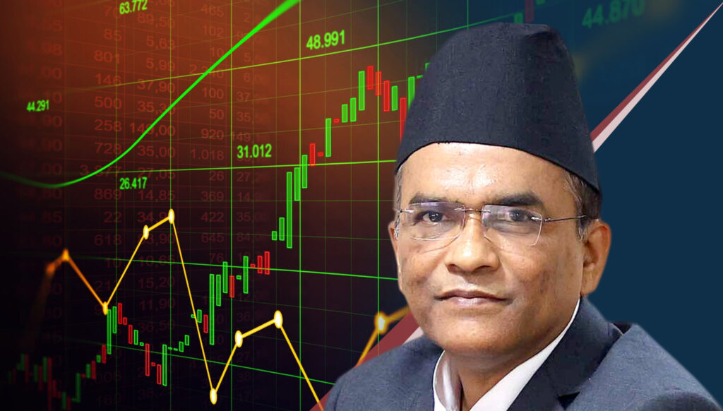 सेयर बजारमा लगानी बढाउने व्यवस्था गर्दै राष्ट्र बैंक