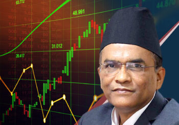 सेयर बजारमा लगानी बढाउने व्यवस्था गर्दै राष्ट्र बैंक