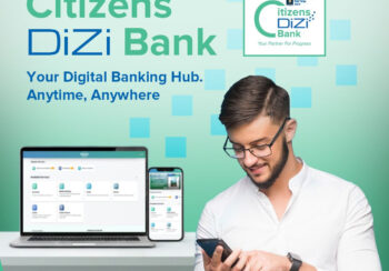 सिटिजन्स बैंकले संचालनमा ल्यायो एकीकृत अनलाइन प्लेटफर्म ‘सिटिजन्स डिजिबैंक’