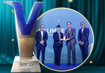 एनएमबि बैंकलाई भिसा इन्टरनेशनलद्वारा ‘एक्सिलेन्स इन कमर्सियल कार्ड बिजनेस’ अवार्ड