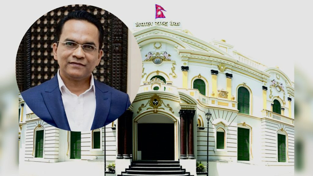 मंसीर १५ सम्म मौद्रिक नीतिको समीक्षा सार्बजनिक गर्ने तयारी