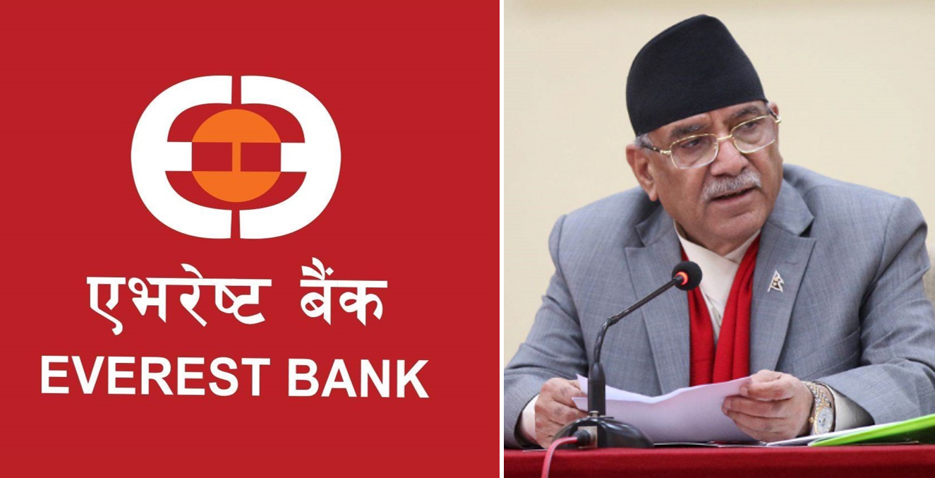 पूर्व प्रधानमन्त्री प्रचण्डको बैंक खाता एभरेष्ट बैंकमा, छानविन समितिलाई बैंकले दिएन कारोबार विवरण