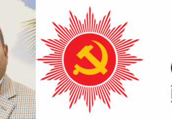 नेकपा एमालेका केन्द्रीय सदस्य अशोक खड्का नेको इन्स्योरेन्समा सिईओ