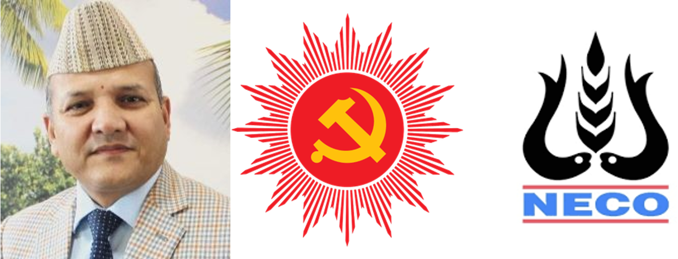 नेकपा एमालेका केन्द्रीय सदस्य अशोक खड्का नेको इन्स्योरेन्समा सिईओ