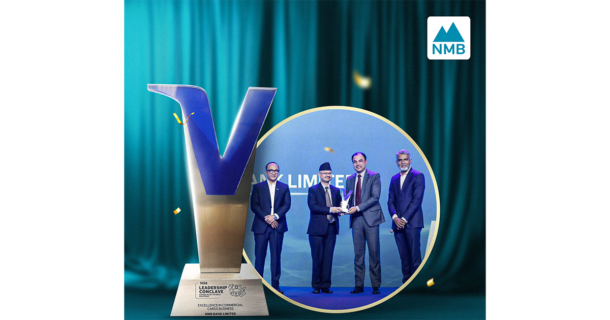 एनएमबी बैंकले भिसाबाट पायो एक्सिलेन्स इन कमर्सियल कार्डस् बिजनेस अवार्ड