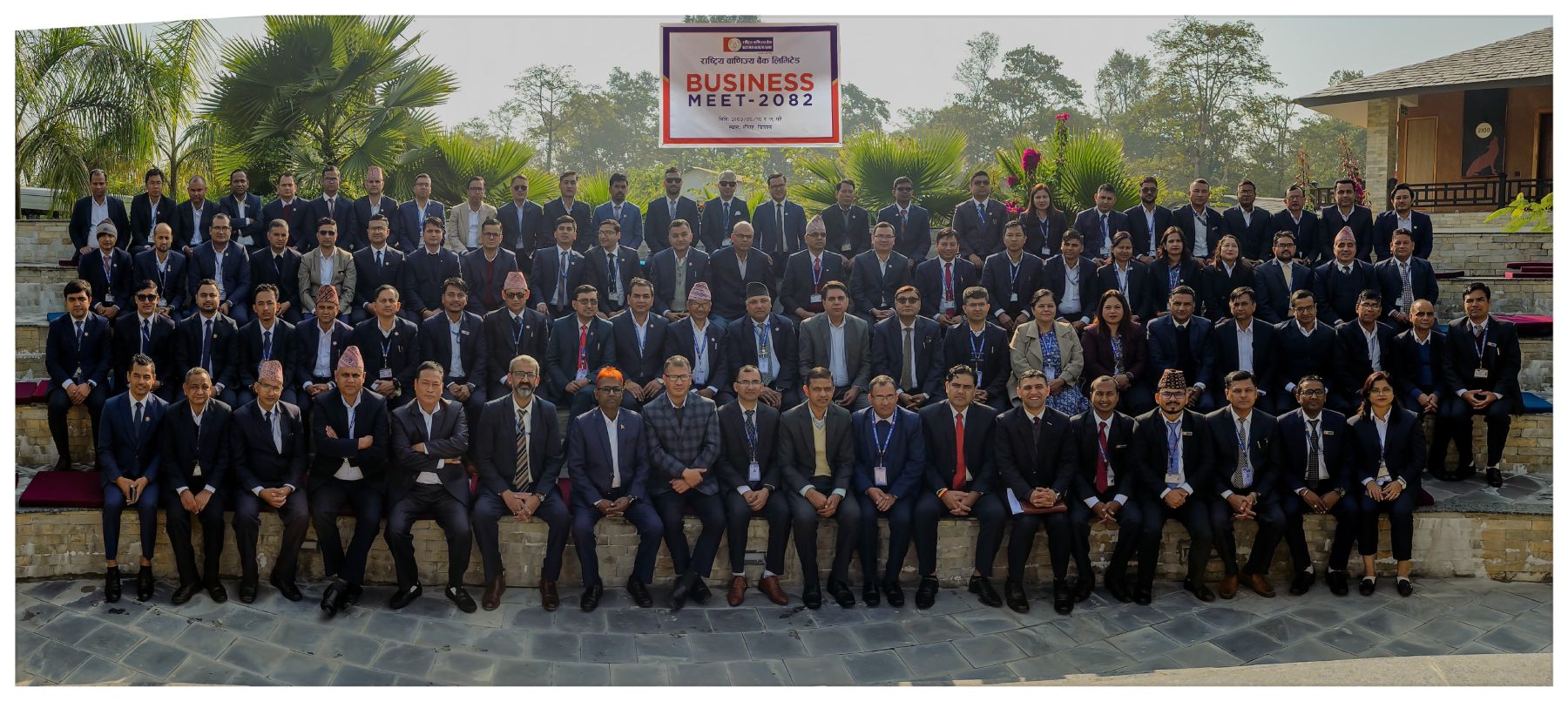 राष्ट्रिय वाणिज्य बैंकद्वारा ‘बिजनेश मिट २०२५’ सम्पन्न