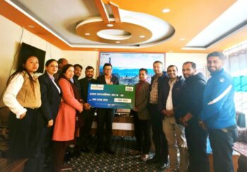 सानिमा रिलायन्स लाईफ इन्स्योरेन्सद्वारा इलाम नगरपालिकाको पहिरो प्रभावित क्षेत्रलाई आर्थिक सहयोग