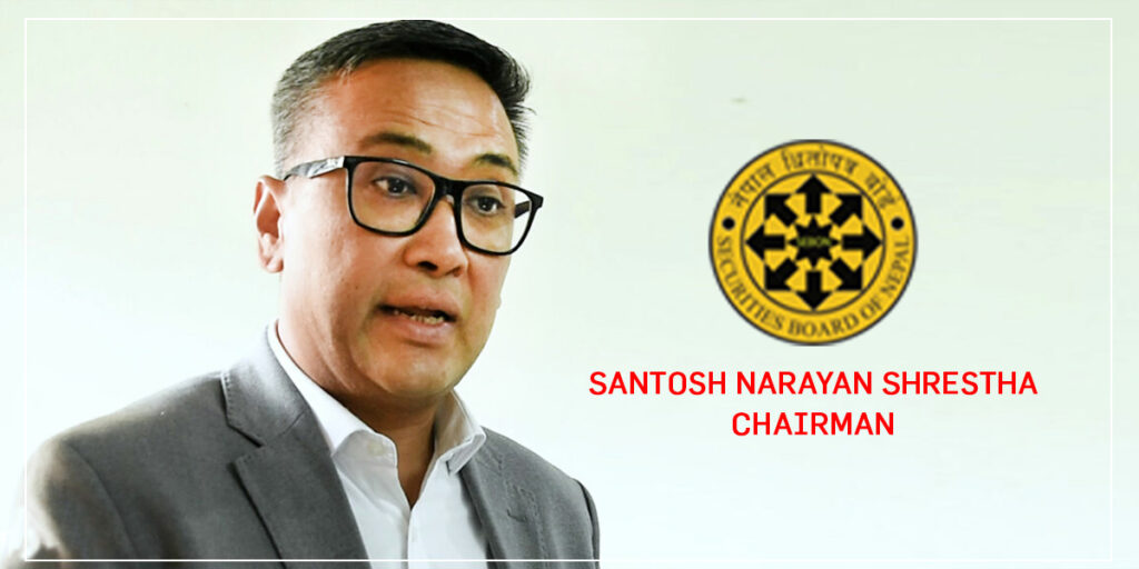 नेपालकै महंगो आईपीओमा अर्थमन्त्रालयको पुग्यो आँखाः शेयर बजारमा काण्डै काण्ड !