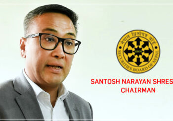 नेपालकै महंगो आईपीओमा अर्थमन्त्रालयको पुग्यो आँखाः शेयर बजारमा काण्डै काण्ड !