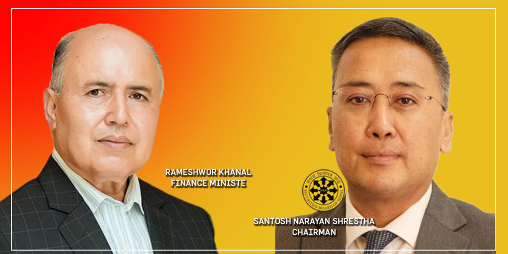 अध्यक्ष श्रेष्ठकै कारण नेपाल धितोपत्र बोर्ड आन्दोलनको अखडा बन्दैः सयौं पाइपलाइनमा भएका कम्पनीहरुको आईपीओ संकटमा