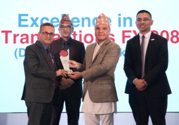 डिजिटल बैंकिङ र नेपालपे क्यूआर कारोबारमा गरिमा विकास बैंक उत्कृष्ट