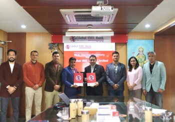 ग्लोबल आइएमई बैंकले साना तथा लघु उद्यम/व्यवसायमा कर्जा विस्तारका लागि डिएआई–उदय परियोजनासँग सहकार्य गर्ने