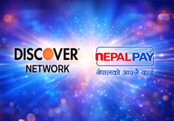 डिस्कभर नेटवर्कसँगको सहकार्यमा नेपालपे कार्डको कमर्शियल रोलआउट सुरु