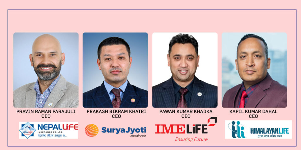 १४ जीवन बीमा कम्पनीहरुको ५ अर्ब भन्दा बढिको बीमा पोलिसी सरेण्डरः नेपाल बीमा प्राधिकरण बेखबर !