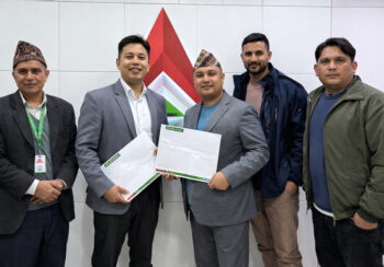 नोबेल कलेजले आईपीओ निष्काशन गर्ने, बिक्री प्रबन्धकमा नबिल इन्भेष्टमेण्ट