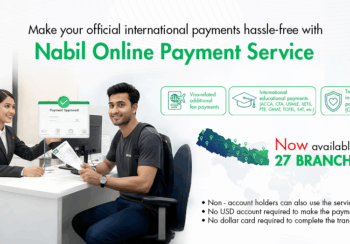 नबिल बैंकको अन्तर्राष्ट्रिय भुक्तानी सेवा २७ शाखामा विस्तार