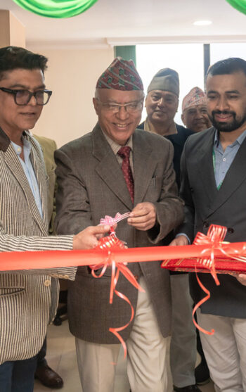 नबिल बैंकको छैटौं प्रायोरिटी बैंकिङ लाउञ्ज पोखरा शाखामा