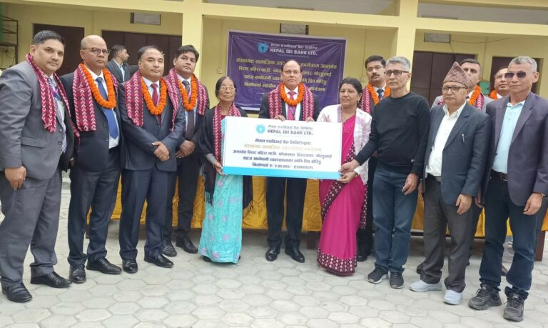 नेपाल एसबिआई बैंकद्वारा बिराटनगरको एक विद्यालयलाई २ लाख ५० हजार आर्थिक सहयोग प्रदान