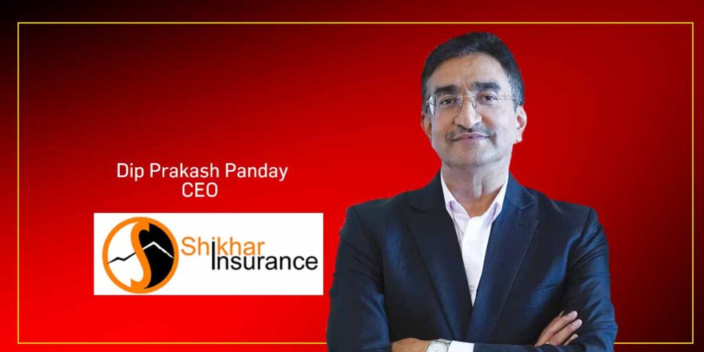 शिखर इन्स्योरेन्स कम्पनीले बीमितले प्रस्ताव गरेको बीमा रकम र जारी बीमा लेखको बीमांक रकम फरक बनाएर घोटला गरेको खुलासा