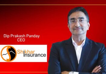 शिखर इन्स्योरेन्स कम्पनीले बीमितले प्रस्ताव गरेको बीमा रकम र जारी बीमा लेखको बीमांक रकम फरक बनाएर घोटला गरेको खुलासा