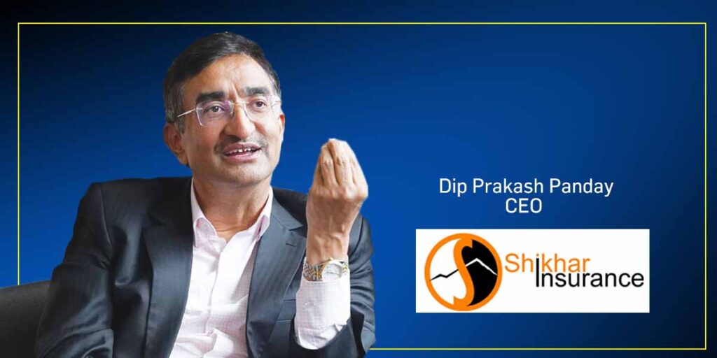 शिखर इन्स्योरेन्स कम्पनीले बीमा प्राधिकरणको स्वीकृत नलिई बीमा लेख जारी गरेको खुलासा