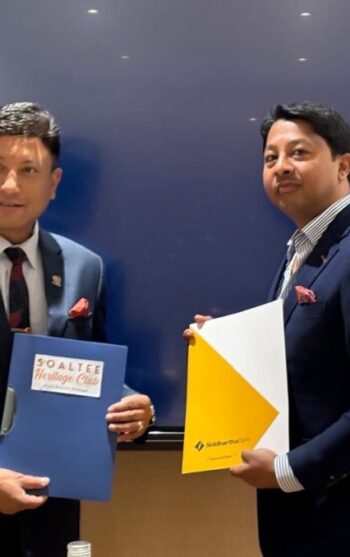 सिद्धार्थ बैंकका ग्राहकले द सोल्टी होटल्स एन्ड रिसोर्टमा २० प्रतिशतसम्म छुट पाउने