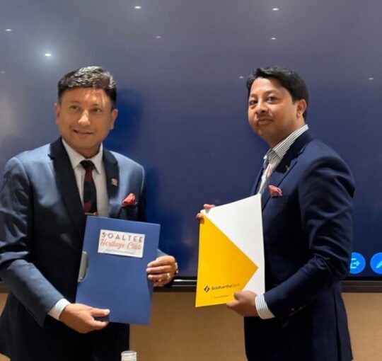 सिद्धार्थ बैंकका ग्राहकले द सोल्टी होटल्स एन्ड रिसोर्टमा २० प्रतिशतसम्म छुट पाउने