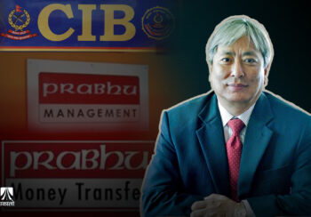 प्रभु म्यानेजमेन्टको ठगी प्रकरणः यस्तो छ देवीप्रकाश भट्टचनले प्रहरीलाई दिएको बयान (पूर्णपाठ)