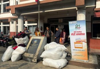 सांग्रिला डेभलपमेन्ट बैंकद्वारा इलामका बाढीपहिरो प्रभावितका लागि न्यानो कपडा हस्तान्तरण