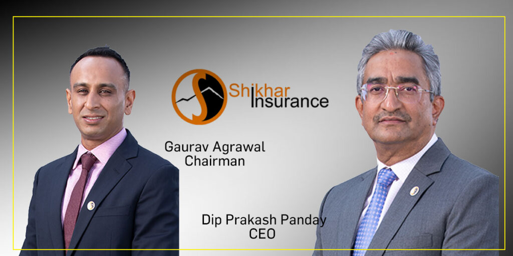 शिखर इन्स्योरेन्स कम्पनीले नियमनकारी निकाय नेपाल बीमा प्राधिकरणका दर्जनौ निर्देशन पालना नगरेको पुष्टि !
