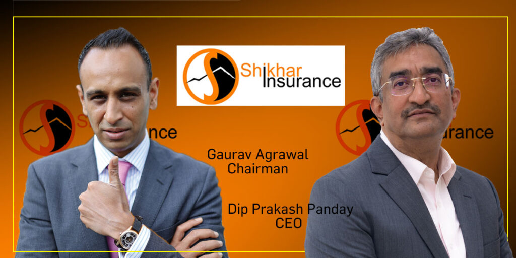 शिखर इन्स्योरेन्स भित्र डरलाग्दो बदमासी