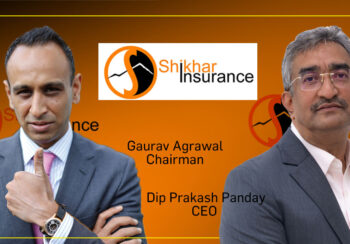 शिखर इन्स्योरेन्स भित्र डरलाग्दो बदमासी