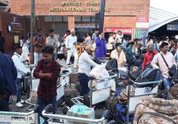 भिजिट भिसा प्रकरणमा अध्यागमन प्रमुखसहित ७ जनाविरुद्ध भ्रष्टाचार मुद्दा