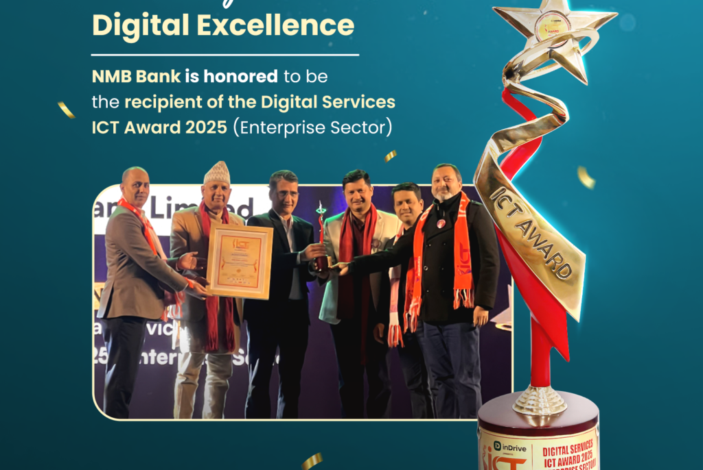 एनएमबि बैंकले पायो डिजिटल सर्भिसेज् आइसीटी अवार्ड-२०२५